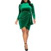 Aventurine